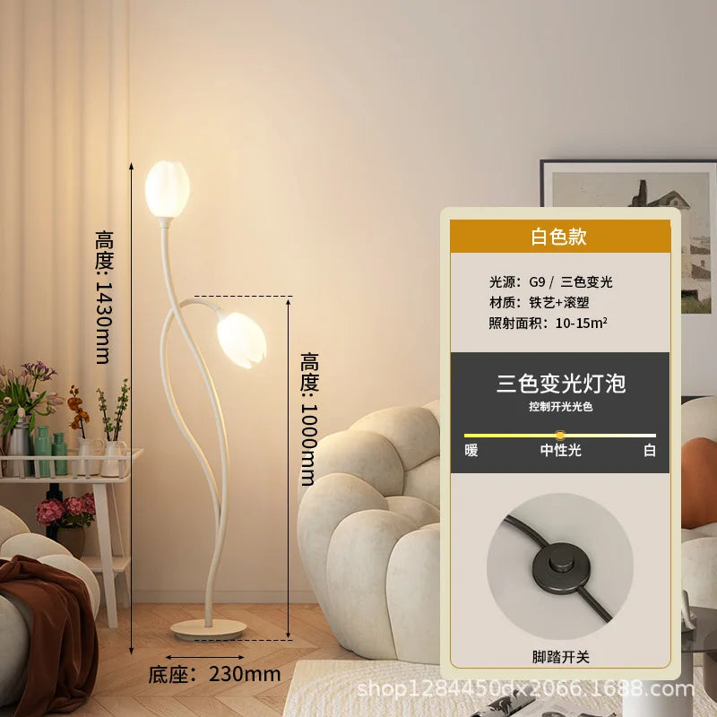Double-headed flower-shaped LED floor lamp