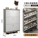 modern multi-layer shoe cabinet for optimal storage