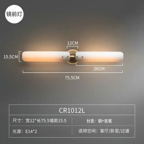 Retro copper and glass luxury decorative wall light for interiors - vue 9 sur 10