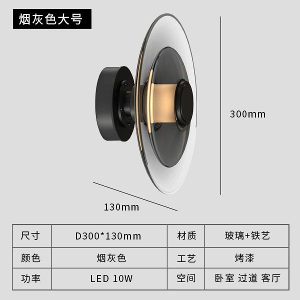 Minimalist glass art LED wall light for interior design - vue 9 sur 11