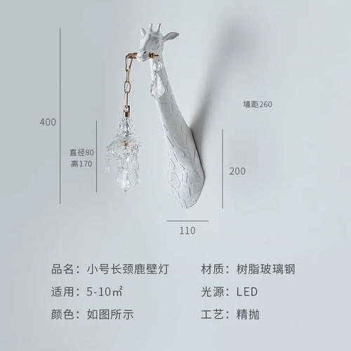 decorative LED resin and crystal giraffe wall light - vue 7 sur 7