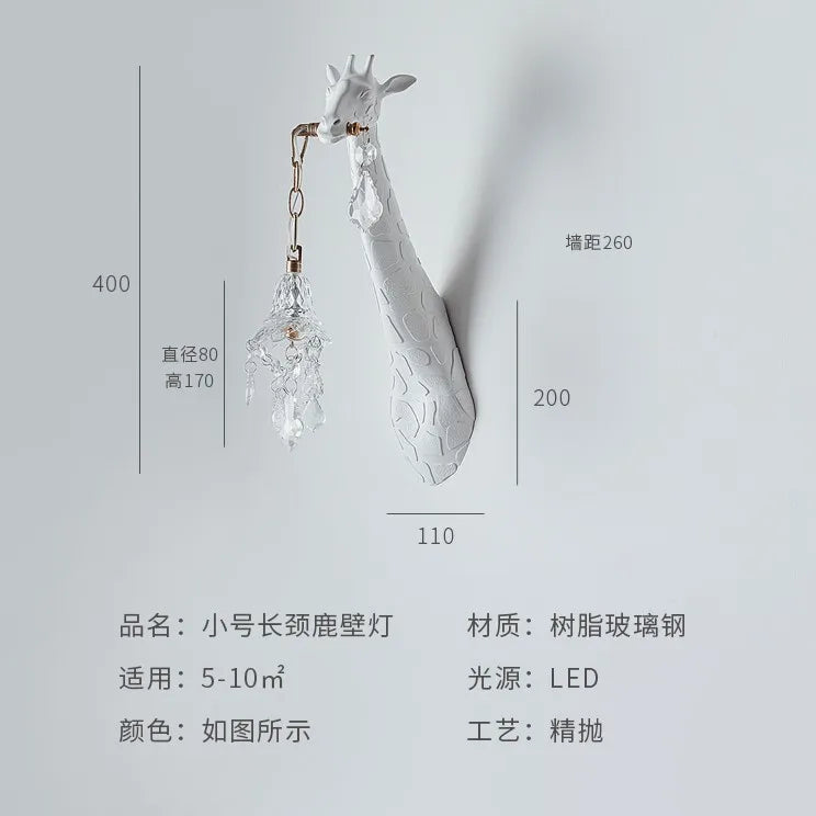 decorative LED resin and crystal giraffe wall light - vue 6 sur 7