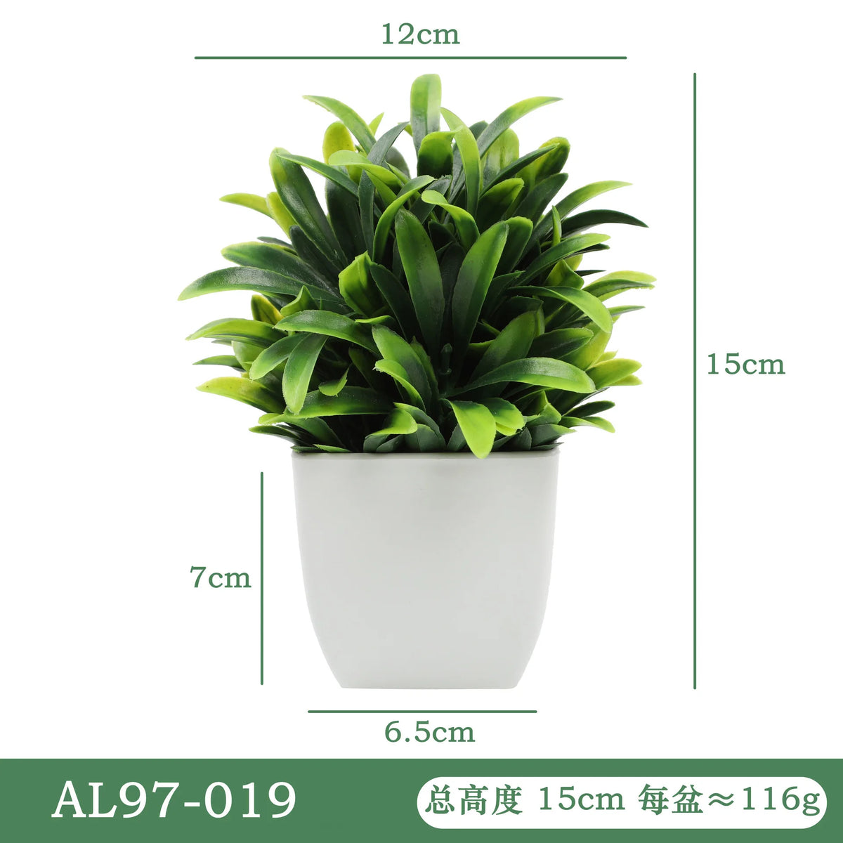 plantes artificielles en pot eucalyptus et romarin décoratifs - vue 12 sur 14