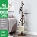 solid wood coat rack, modern and practical design