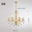 Modern gold chandelier with LED tube lighting and crystal