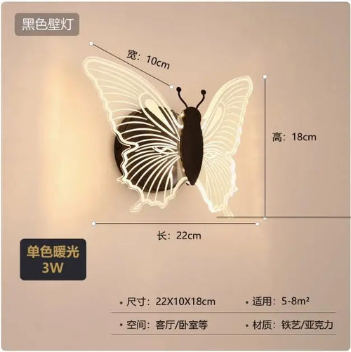 LED butterfly wall light for children's room wall decor - vue 9 sur 10