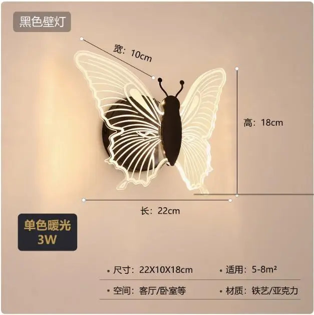 LED butterfly wall light for children's room wall decor - vue 8 sur 10