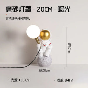 Creative astronaut wall light for children's room decor