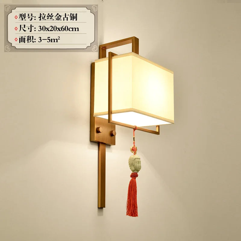 Chinese style wall light for creative and elegant decor - vue 7 sur 8