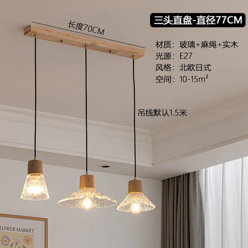 Nordic Japanese three-head log style chandelier for creative interiors - vue 14 sur 13