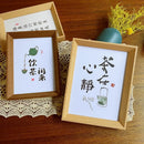 Handmade wooden photo frame with decorative leaf