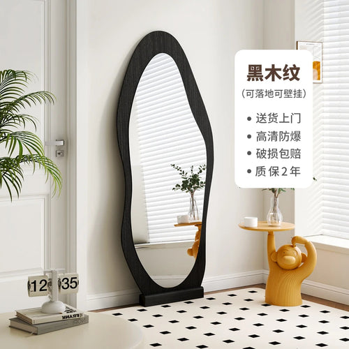 Minimalist wooden decorative mirror for stylish interiors - vue 10 sur 12