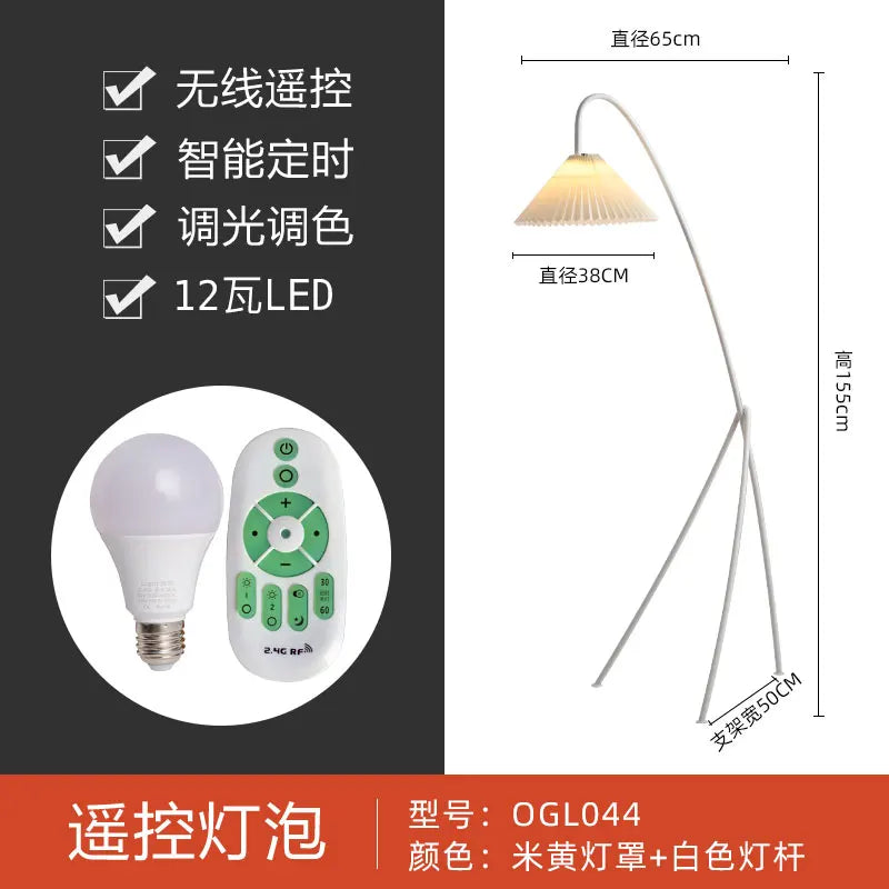 Modern minimalist iron and fabric table lamp