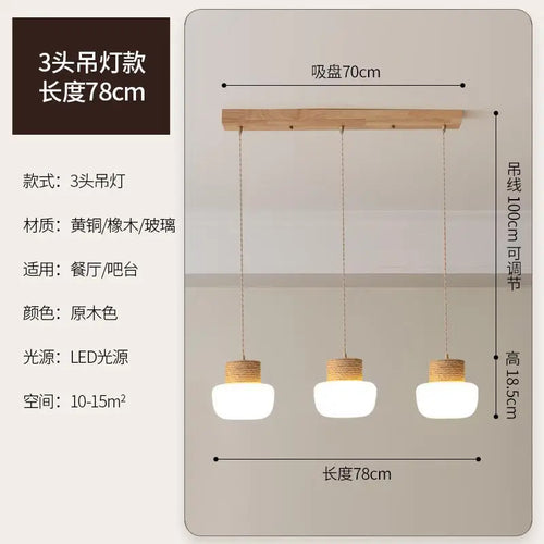 Wabi-sabi white glass pendant light with hemp rope - vue 11 sur 10
