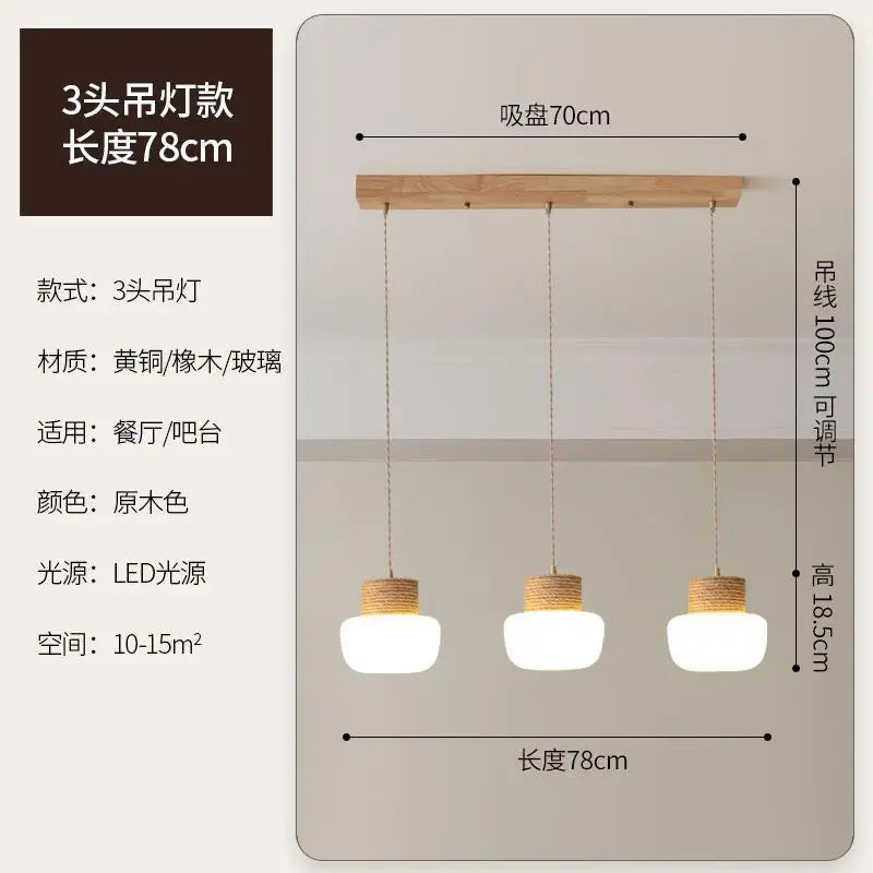Wabi-sabi white glass pendant light with hemp rope - vue 10 sur 10