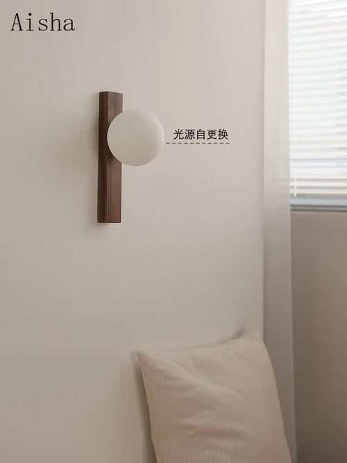 Retro walnut wall light with decorative glass - vue 5 sur 7