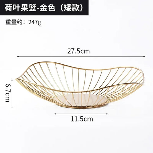 Modern iron fruit basket for storage and display
