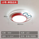 Round LED children's ceiling light with eye protection and soft lighting