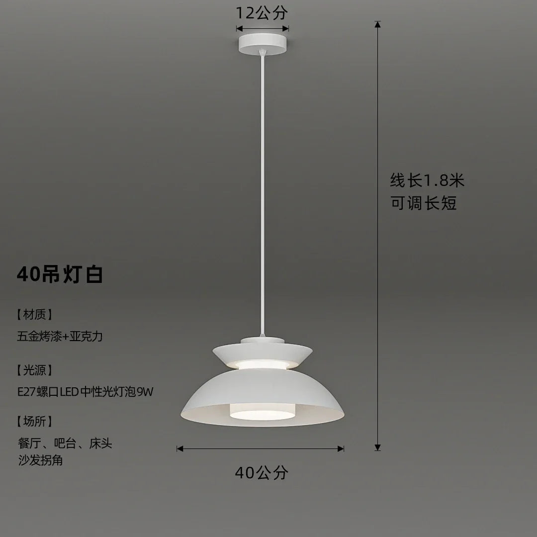 Modern Danish design wabi-sabi pendant light for contemporary spaces