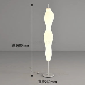 Modern Nordic design creative LED floor lamp