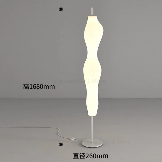 Modern Nordic design creative LED floor lamp