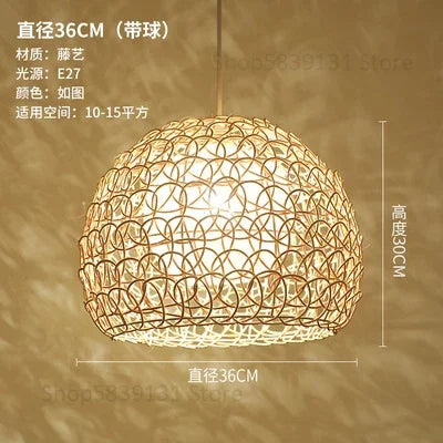 Handwoven rattan chandelier modern Chinese style - vue 12 sur 14