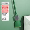 Silicone toilet brush with hanging holder and long handle