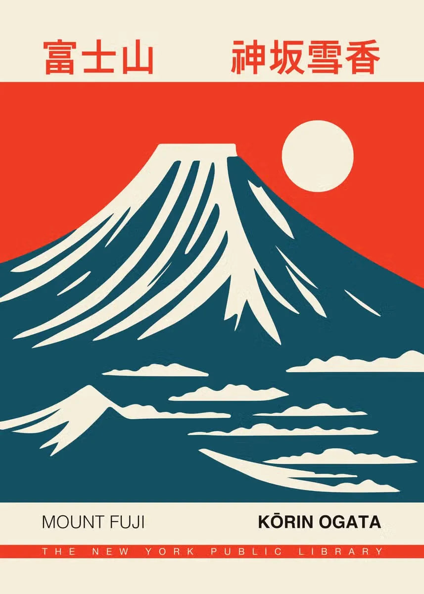 affiches vintage culture japonaise peinture mont fuji art mural décor intérieur