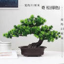 Artificial bonsai plants for indoor and outdoor decoration