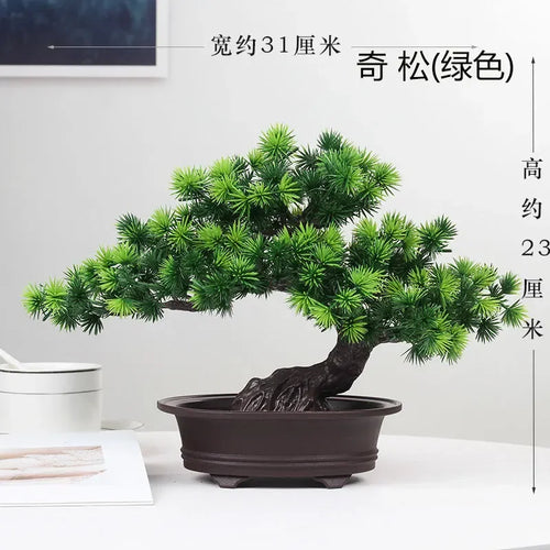Artificial bonsai plants for indoor and outdoor decoration - vue 11 sur 15