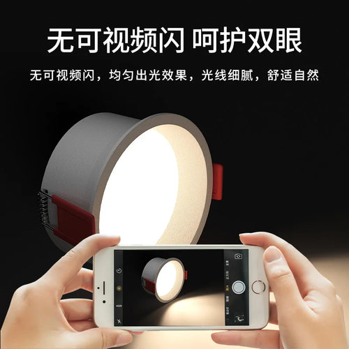 Round dimmable recessed LED spotlight with three colour settings - vue 6 sur 8