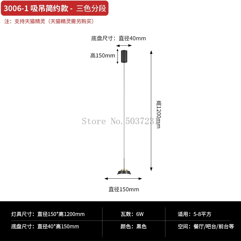 Modern minimalist black luxury pendant light with elegant design - vue 14 sur 18