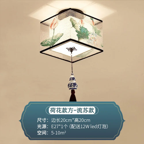 Chinese style ceiling light for hotel, villa entrance hall and balcony - vue 21 sur 20