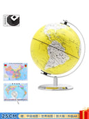 educational light globe world map decoration geography