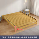 Single tatami bed frame, modern and simple home master bedroom, 1.8-meter double iron bed