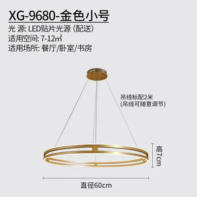 Versatile LED ring lamp for indoor lighting - vue 10 sur 11