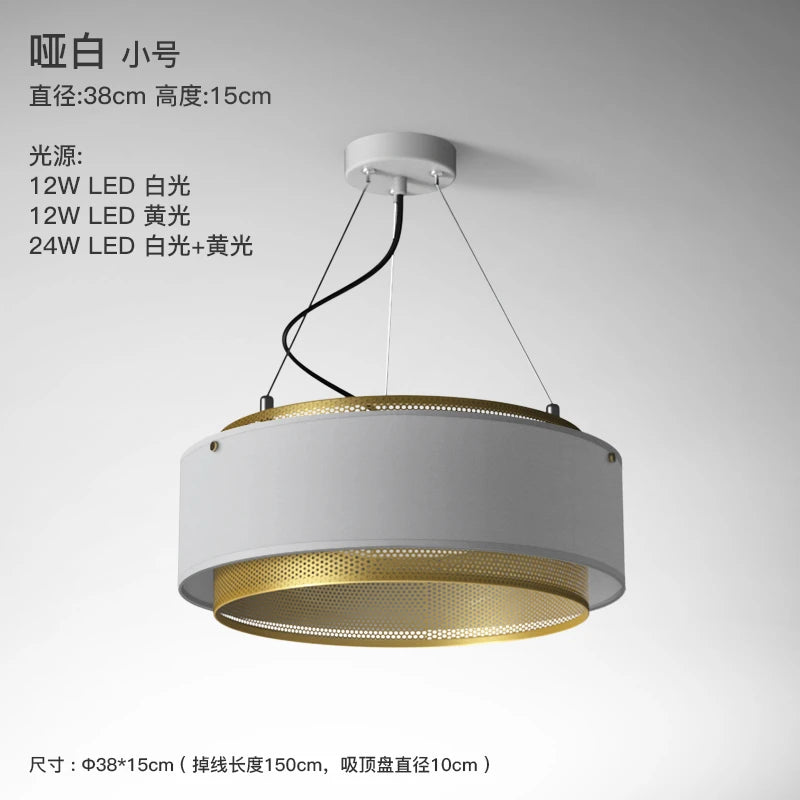 Modern gold round LED lamp with industrial decorative design - vue 8 sur 9