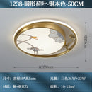 Multicolour enamel LED ceiling light for modern interiors
