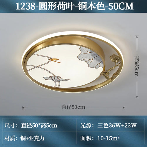Multicolour enamel LED ceiling light for modern interiors - vue 15 sur 16
