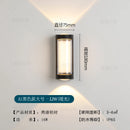 Modern waterproof wall light for outdoor and indoor lighting