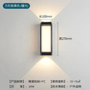 Modern waterproof wall light for outdoor and indoor lighting