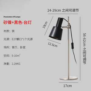 lampe de bureau réglable design rétro moderne led