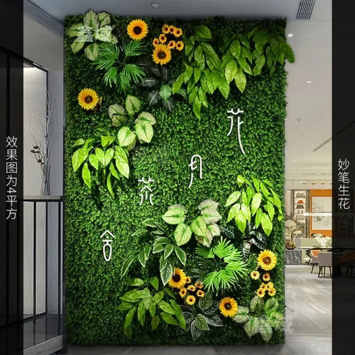Artificial plant wall for outdoor decoration and landscaping - vue 16 sur 30