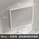 circular aluminum wardrobe with mirror, smart lighting and storage
