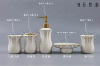 premium Jingdezhen ceramic bathroom set