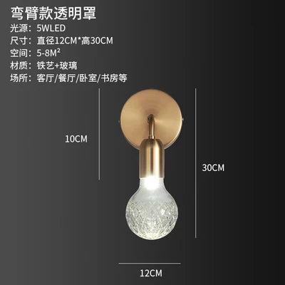 Modern decorative glass LED wall light for indoor use - vue 9 sur 10