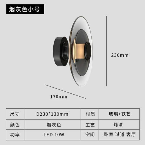 Minimalist glass art LED wall light for interior design - vue 8 sur 11