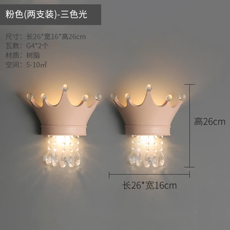 Nordic crown resin wall light for cute children's bedroom