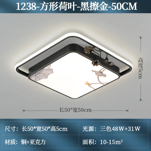 Multicolour enamel LED ceiling light for modern interiors - vue 17 sur 16