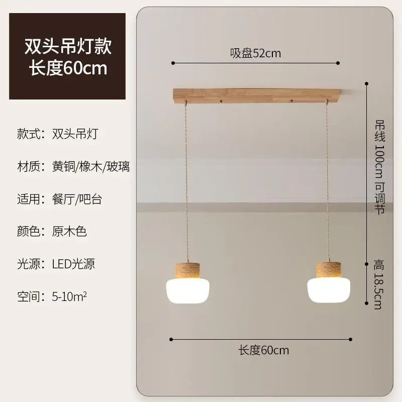 Wabi-sabi white glass pendant light with hemp rope